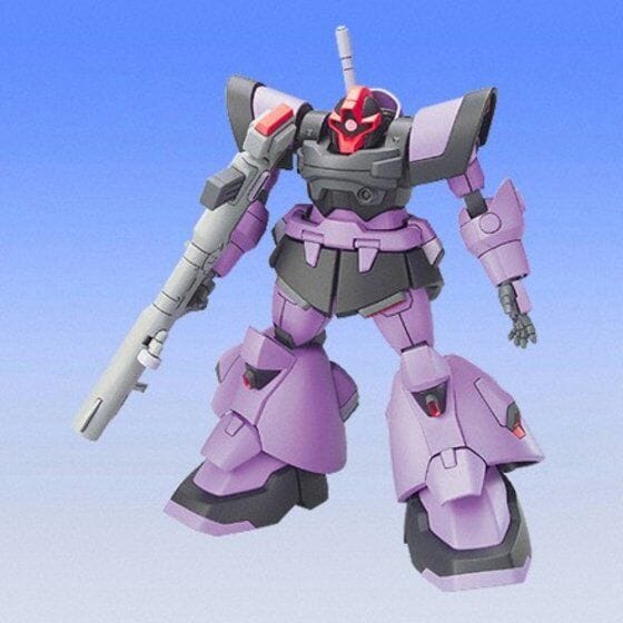 Gundam HG: