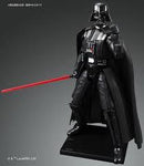 Star Wars: Darth Vader 1/12