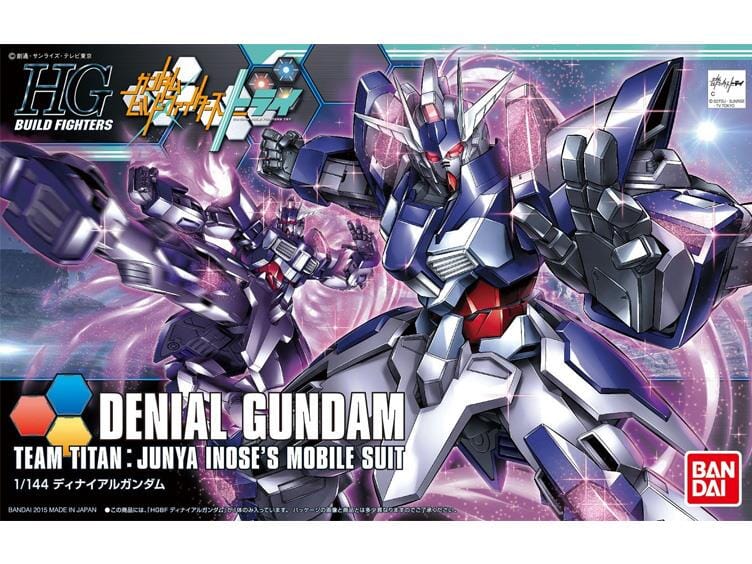 Gundam HGBF: