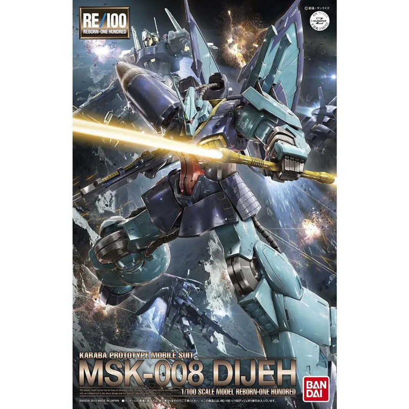 Gundam RE/100: MSK-008 Dijeh