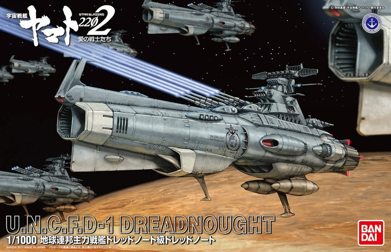 Starblazers: Dreadnought 1/1000