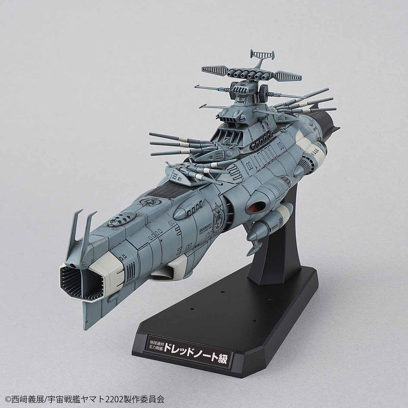 Starblazers: Dreadnought 1/1000