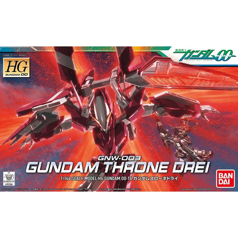 Gundam HG: Throne Drei 1/144