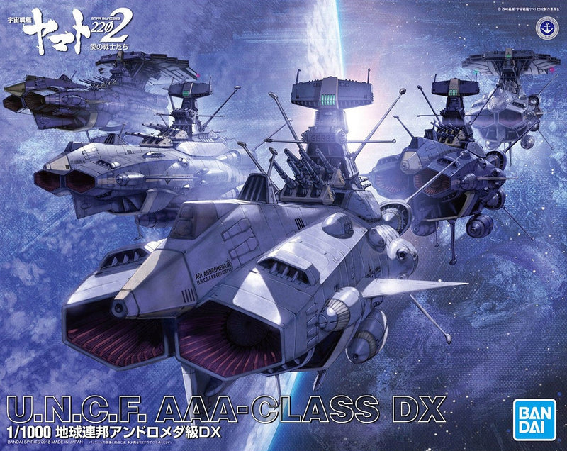 Starblazers: U.N.C.F. AAA-Class DX 1/1000