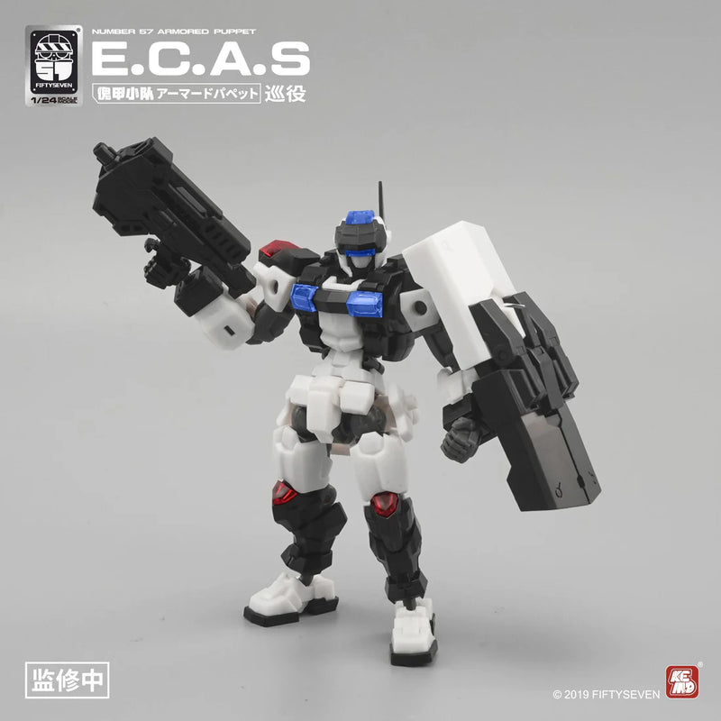 Warehouse: Number 57 Armored Puppet E.C.A.S