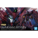 Gundam RG: