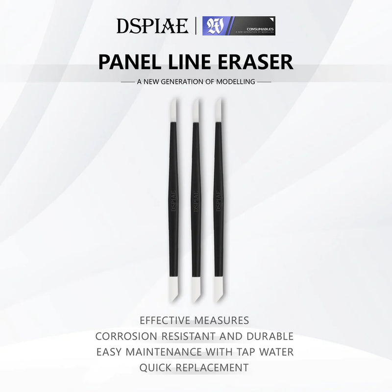 Dspiae: Panel Line Eraser