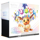 TCG: Pokemon  - Scarlet & Violet - Prismatic Evolutions ETB