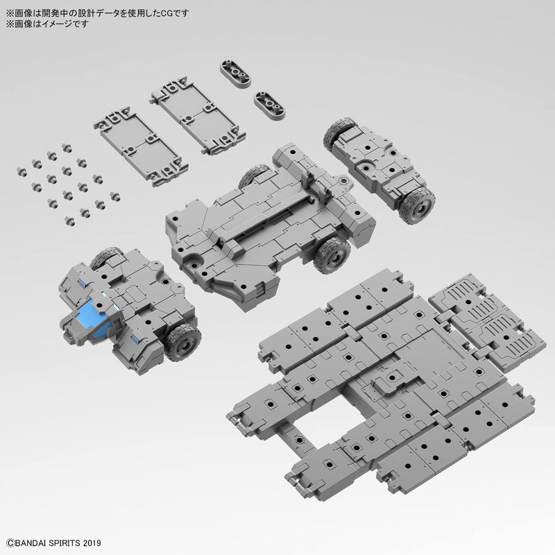 30MM: EXA Vehicle (Customize Carrier Ver.)