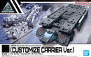 30MM: EXA Vehicle (Customize Carrier Ver.)