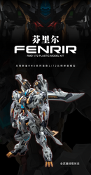 Warehouse: IN ERA 1/72 Infinity Nova RMD FENRIR
