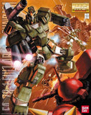 Gundam MG: Full Armor Gundam 1/100