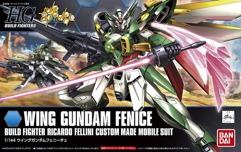 Gundam HGBF: