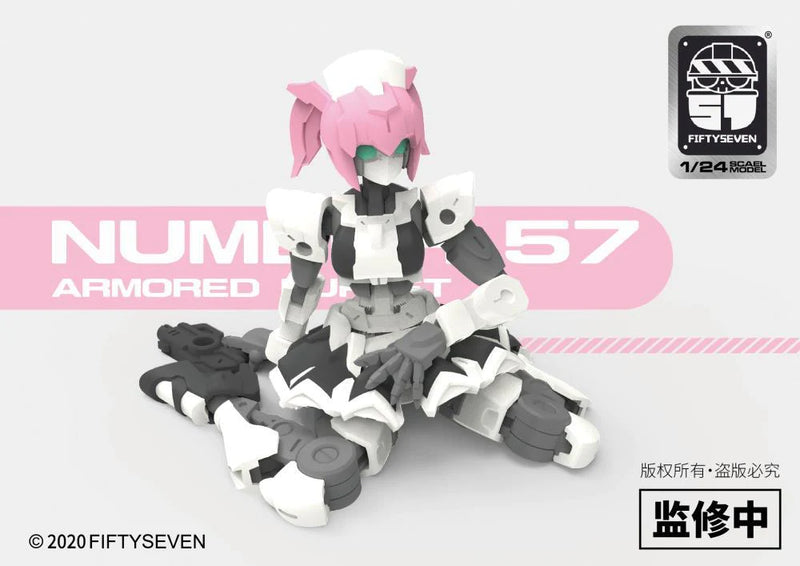 Warehouse: Number 57 Armored Puppet Female Core Body 1/24