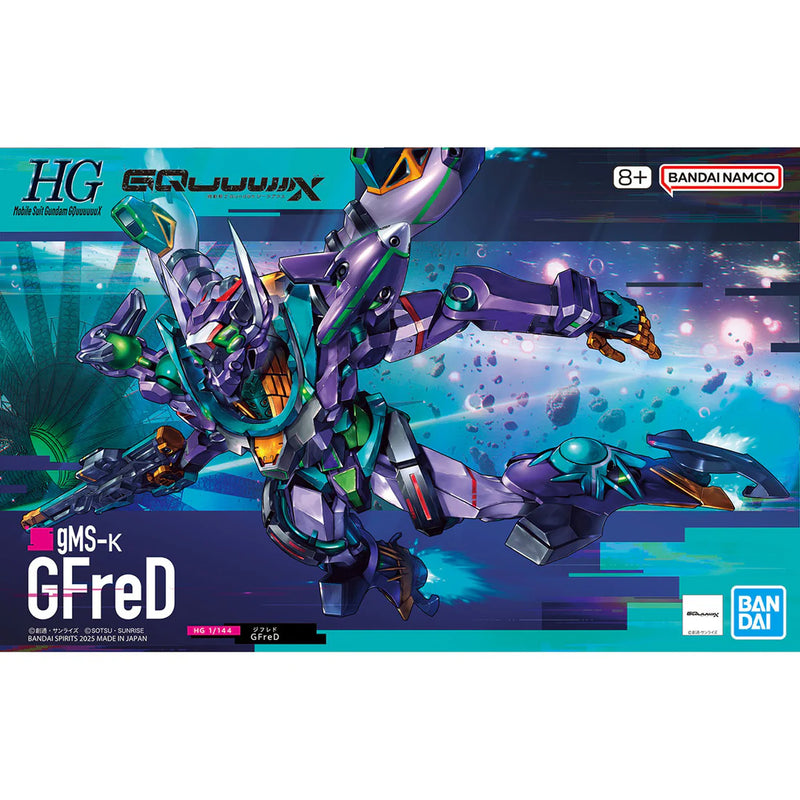 Gundam HGQX: