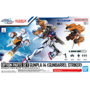 Gundam HG: Option Parts Set 14 Gunbarrel Striker