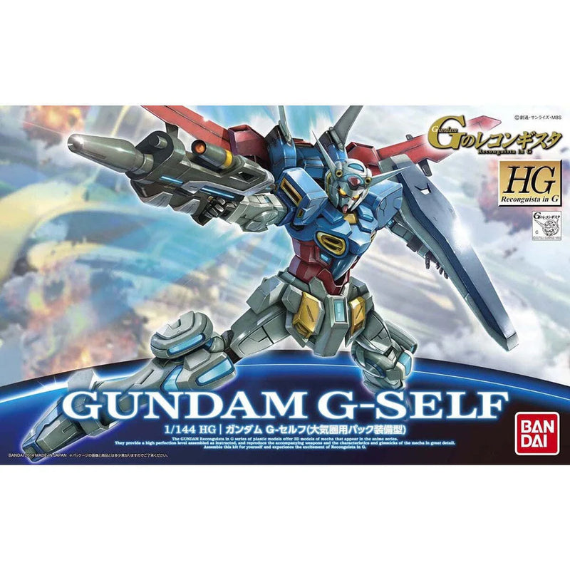 Gundam HG: G-Self with Atmospheric Pack