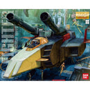 Gundam MG: G Fighter 1/100
