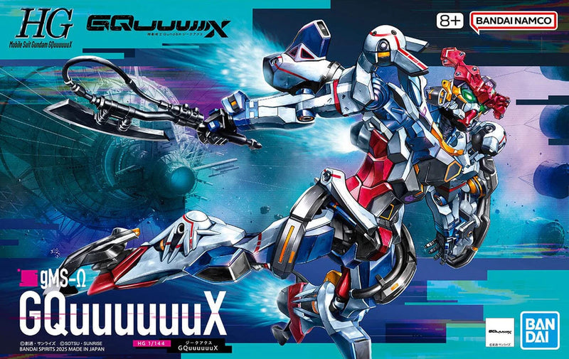 Gundam HGQX: