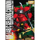 Gundam MG: MS-14B/C Gelgoog Cannon 1/100