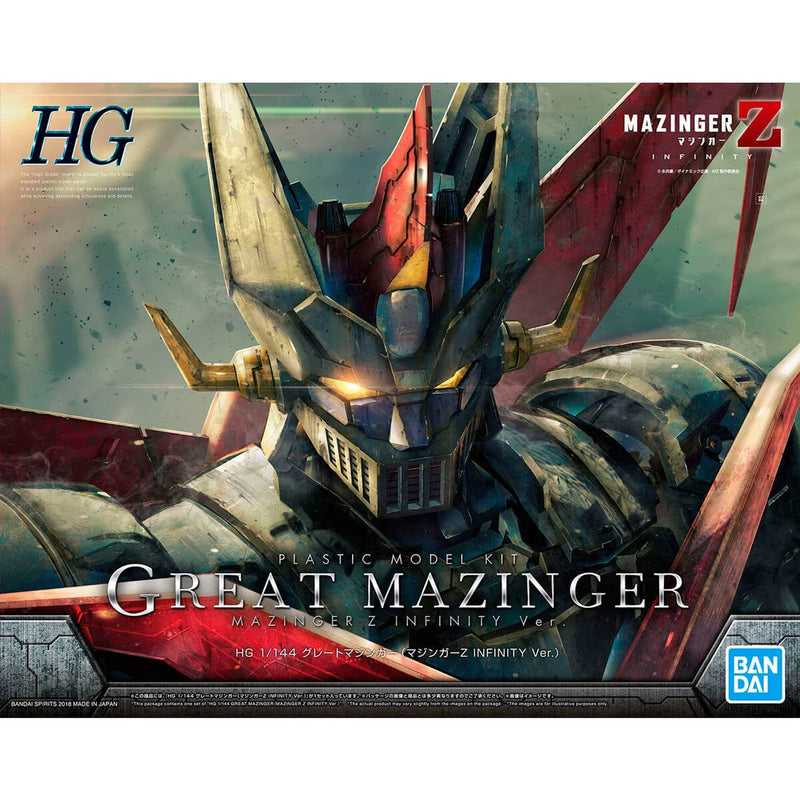 Mazinger: Great Mazinger Z (Infinity Ver.)