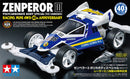 Mini 4WD: Jr. Zenperor III 40th Anniversary Ed.
