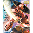 Gundam MG: Char's Gelgoog Ver. 2.0 1/100