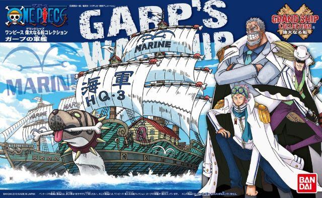 One Piece: Garp's Marine Ship