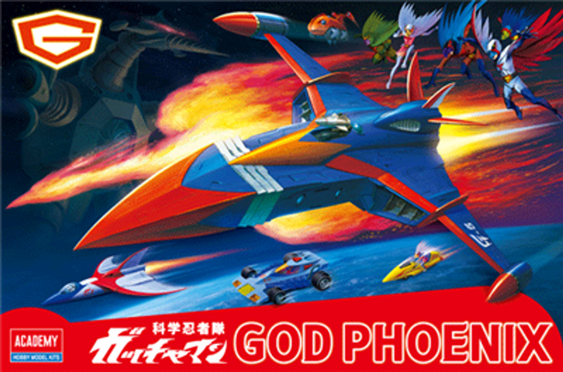 Mecha: God Phoenix Gatchaman