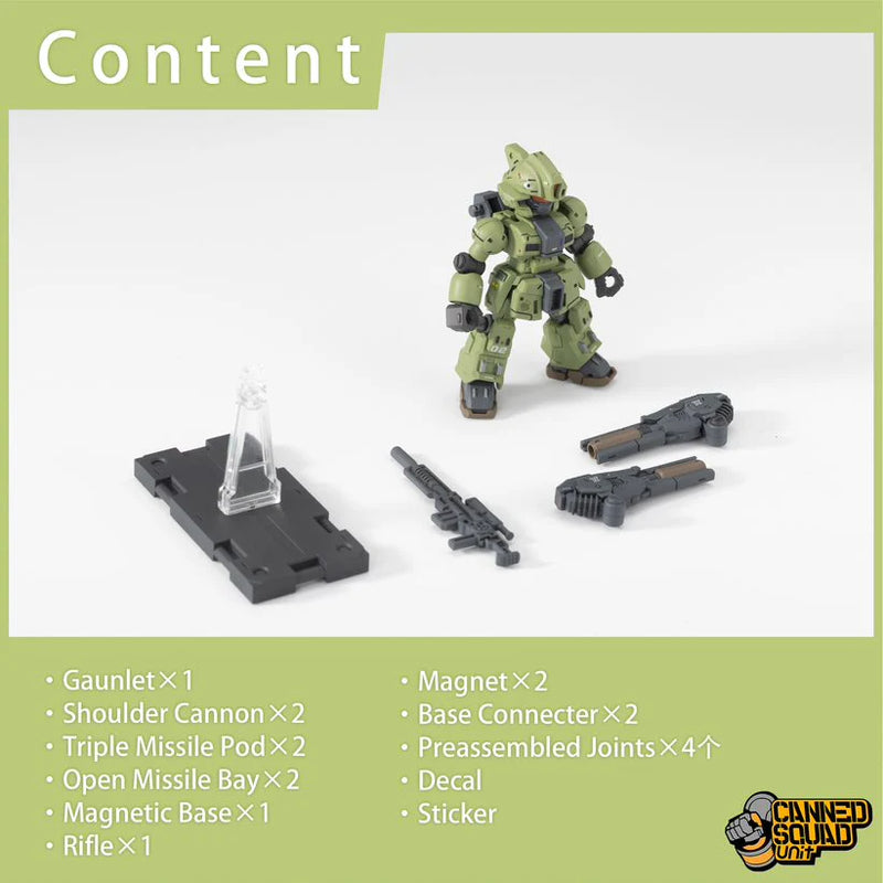 Warehouse:Baichuan Model CSU002 Canned Squad Series MVN-05C Gauntlet Model Kit