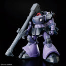 Gundam HGQX: