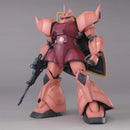Gundam MG: Char's Gelgoog Ver. 2.0 1/100