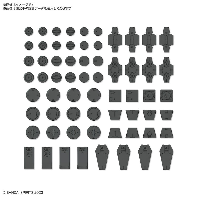 30MM: Customize Material (Decoration Parts Gray)