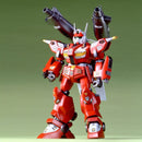 Gundam 1/100: G Cannon Magna