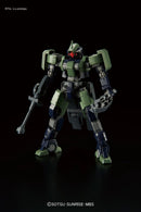 Gundam HGIBO: