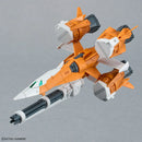 Gundam HG: Option Parts Set 14 Gunbarrel Striker