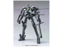 Gundam HG: 07 Graham's Union Flag