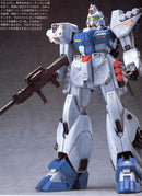 Gundam 1/100: Hardygun