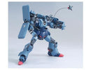 Gundam HGUC: