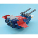 Gundam MG: G Fighter 1/100