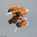 Gundam HG: Option Parts Set 14 Gunbarrel Striker