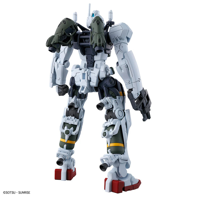 Gundam HGQX: