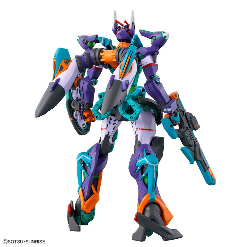 Gundam HGQX: