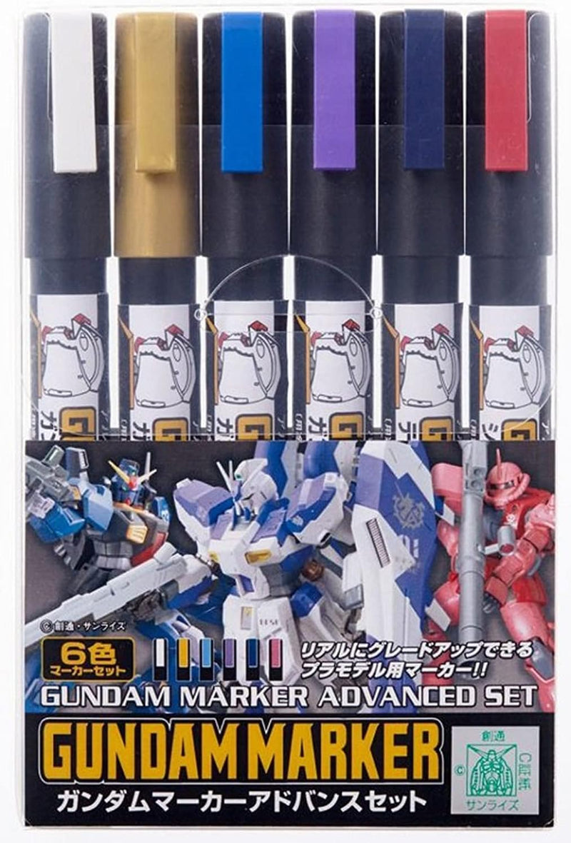 Supplies: Gundam Marker Advanced Set GMS124