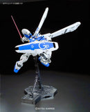 Gundam RE/100: Gundam GP04 Gerbera