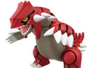 Pokemon: Groudon