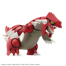Pokemon: Groudon