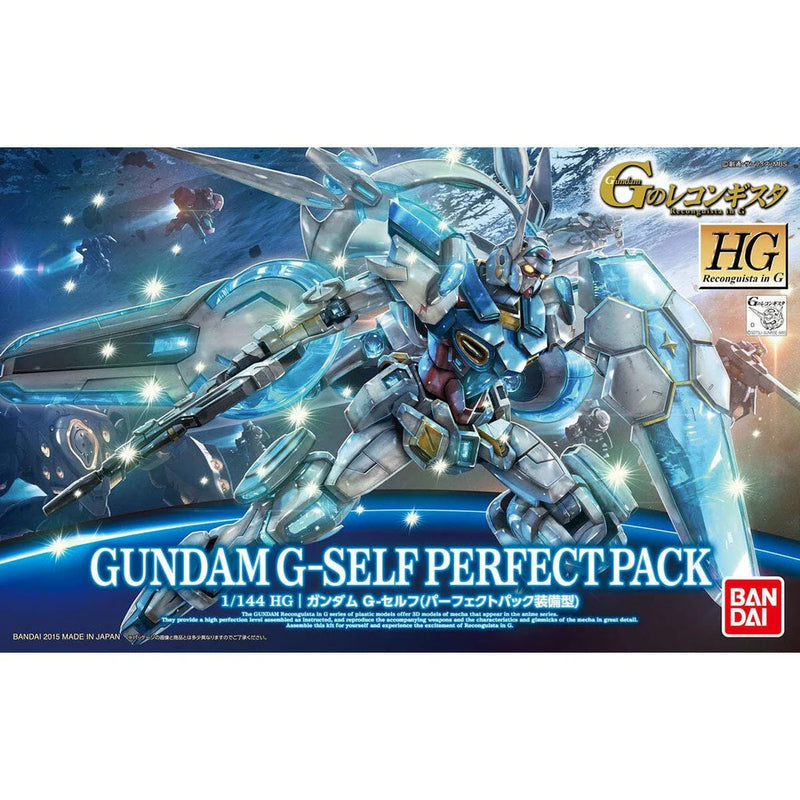 Gundam HG: G-Self Perfect Pack 1/144