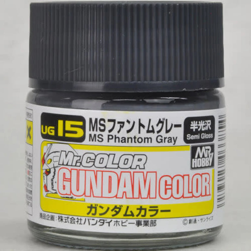 Supplies: GSI Gundam Color UG15 (MS Phantom Gray) 10ml
