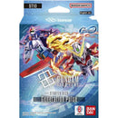 TCG: Gundam Card Game: Generation Pulse (ST10)